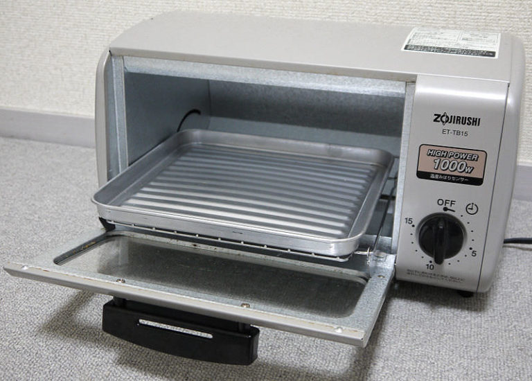 How to Select Energy Efficient Toaster Oven and Save 40 Electricity